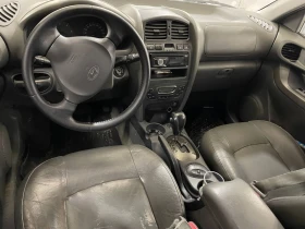 Hyundai Santa fe 2.0 CRDI - 3999 лв. / 2044.66 € - 27889041 9 | Car24.bg Hyundai Santa fe 2.0 CRDI - 3999 лв. / 2044.66 € - 27889041 9