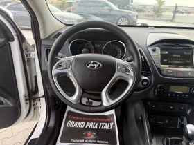 Hyundai IX35 1.7 crdi Собствен лизинг !!! Face lift full | Auto.bg — изображение 15 Hyundai IX35 1.7 crdi Собствен лизинг !!! Face lift full | Auto.bg — изображение 15