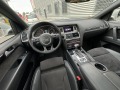 Audi Q7 3.0TDI S-Line#8ZF#Panorama - [12] 