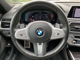 BMW 740 xDRIVE/340HP/M SPORT/PANO/HUD/H&K/MASS/667z | Auto.bg — изображение 9 BMW 740 xDRIVE/340HP/M SPORT/PANO/HUD/H&K/MASS/667z | Auto.bg — изображение 9