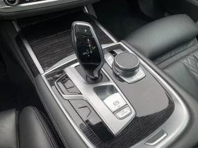 BMW 740 xDRIVE/340HP/M SPORT/PANO/HUD/H&K/MASS/667z | Auto.bg — изображение 16 BMW 740 xDRIVE/340HP/M SPORT/PANO/HUD/H&K/MASS/667z | Auto.bg — изображение 16