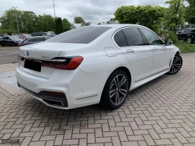 BMW 740 xDRIVE/340HP/M SPORT/PANO/HUD/H&K/MASS/667z | Auto.bg — изображение 7 BMW 740 xDRIVE/340HP/M SPORT/PANO/HUD/H&K/MASS/667z | Auto.bg — изображение 7