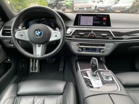 BMW 740 xDRIVE/340HP/M SPORT/PANO/HUD/H&K/MASS/667z | Auto.bg — изображение 10 BMW 740 xDRIVE/340HP/M SPORT/PANO/HUD/H&K/MASS/667z | Auto.bg — изображение 10