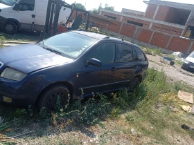 Skoda Fabia - 12 € - 60894424 4 | Car24.bg Skoda Fabia - 12 € - 60894424 4