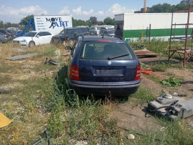 Skoda Fabia - 12 € - 60894424 3 | Car24.bg Skoda Fabia - 12 € - 60894424 3