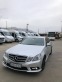 Обява за продажба на Mercedes-Benz E 350 AMG line ~25 550 лв. - изображение 5