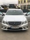 Обява за продажба на Mercedes-Benz E 350 AMG line ~25 550 лв. - изображение 1