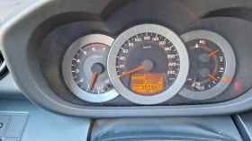 Toyota Rav4 NAVI ANDROID - 11700 лв. / 5982.12 € - 45879688 8 | Car24.bg Toyota Rav4 NAVI ANDROID - 11700 лв. / 5982.12 € - 45879688 8