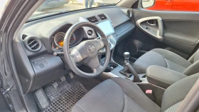 Toyota Rav4 NAVI ANDROID - 11700 лв. / 5982.12 € - 45879688 10 | Car24.bg Toyota Rav4 NAVI ANDROID - 11700 лв. / 5982.12 € - 45879688 10