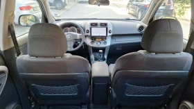Toyota Rav4 NAVI ANDROID - 11700 лв. / 5982.12 € - 45879688 13 | Car24.bg Toyota Rav4 NAVI ANDROID - 11700 лв. / 5982.12 € - 45879688 13
