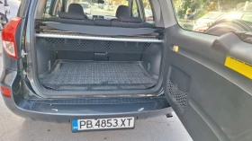 Toyota Rav4 NAVI ANDROID - 11700 лв. / 5982.12 € - 45879688 7 | Car24.bg Toyota Rav4 NAVI ANDROID - 11700 лв. / 5982.12 € - 45879688 7