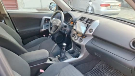Toyota Rav4 NAVI ANDROID - 11700 лв. / 5982.12 € - 45879688 14 | Car24.bg Toyota Rav4 NAVI ANDROID - 11700 лв. / 5982.12 € - 45879688 14