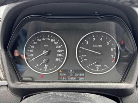 BMW X1 xDrive28i/CARFAX/ПАНОРАМА/ПРЕДСТАВИТЕЛСТВО НА BMW | Auto.bg — изображение 9 BMW X1 xDrive28i/CARFAX/ПАНОРАМА/ПРЕДСТАВИТЕЛСТВО НА BMW | Auto.bg — изображение 9