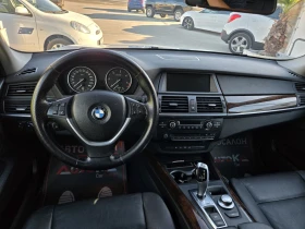 BMW X5 3.0SD-286кс= 4Х4= FACE= HUD= ПАНОРАМА= ПОДГРЕВ | Auto.bg — изображение 11 BMW X5 3.0SD-286кс= 4Х4= FACE= HUD= ПАНОРАМА= ПОДГРЕВ | Auto.bg — изображение 11