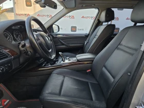 BMW X5 3.0SD-286кс= 4Х4= FACE= HUD= ПАНОРАМА= ПОДГРЕВ | Auto.bg — изображение 7 BMW X5 3.0SD-286кс= 4Х4= FACE= HUD= ПАНОРАМА= ПОДГРЕВ | Auto.bg — изображение 7