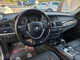 BMW X5 3.0SD-286кс= 4Х4= FACE= HUD= ПАНОРАМА= ПОДГРЕВ | Auto.bg — изображение 8 BMW X5 3.0SD-286кс= 4Х4= FACE= HUD= ПАНОРАМА= ПОДГРЕВ | Auto.bg — изображение 8