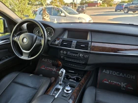 BMW X5 3.0SD-286кс= 4Х4= FACE= HUD= ПАНОРАМА= ПОДГРЕВ | Auto.bg — изображение 13 BMW X5 3.0SD-286кс= 4Х4= FACE= HUD= ПАНОРАМА= ПОДГРЕВ | Auto.bg — изображение 13