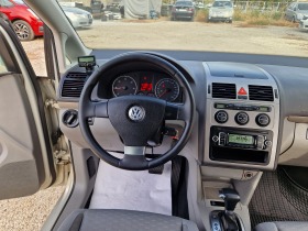 VW Touran 1.9TDI/105../ | Mobile.bg   12