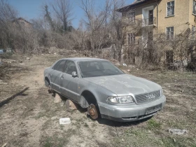 Audi A8 2.5