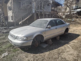 Audi A8 2.5 | Auto.bg — изображение 7 Audi A8 2.5 | Auto.bg — изображение 7