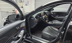 Mercedes-Benz S 560 L* 4MATIC* BURMESTER* ОБДУХВАНЕ* МАСАЖ* | Auto.bg — изображение 6 Mercedes-Benz S 560 L* 4MATIC* BURMESTER* ОБДУХВАНЕ* МАСАЖ* | Auto.bg — изображение 6