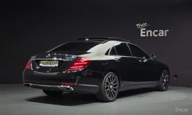 Mercedes-Benz S 560 L* 4MATIC* BURMESTER* ОБДУХВАНЕ* МАСАЖ* | Auto.bg — изображение 2 Mercedes-Benz S 560 L* 4MATIC* BURMESTER* ОБДУХВАНЕ* МАСАЖ* | Auto.bg — изображение 2