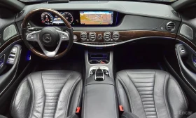 Mercedes-Benz S 560 L* 4MATIC* BURMESTER* ОБДУХВАНЕ* МАСАЖ* | Auto.bg — изображение 8 Mercedes-Benz S 560 L* 4MATIC* BURMESTER* ОБДУХВАНЕ* МАСАЖ* | Auto.bg — изображение 8