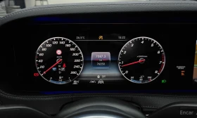 Mercedes-Benz S 560 L* 4MATIC* BURMESTER* ОБДУХВАНЕ* МАСАЖ* | Auto.bg — изображение 14 Mercedes-Benz S 560 L* 4MATIC* BURMESTER* ОБДУХВАНЕ* МАСАЖ* | Auto.bg — изображение 14