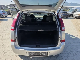 Opel Meriva 1.4i Лизинг | Auto.bg — изображение 16 Opel Meriva 1.4i Лизинг | Auto.bg — изображение 16