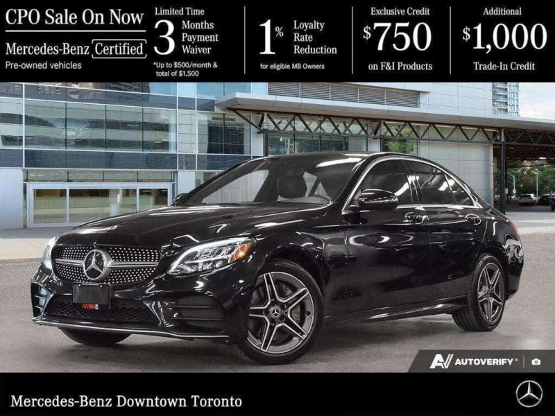 Mercedes-Benz C 300 * CARFAX * ЦЕНА ДО БГ - 22100 € / 43223.84 лв. - 86461259 1 | Car24.bg Mercedes-Benz C 300 * CARFAX * ЦЕНА ДО БГ - 22100 € / 43223.84 лв. - 86461259 1