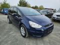 Ford S-Max 2.0i - [8] 
