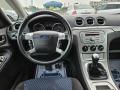 Ford S-Max 2.0i - [15] 