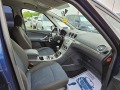 Ford S-Max 2.0i - [14] 