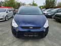 Ford S-Max 2.0i - [9] 