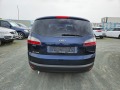 Ford S-Max 2.0i - [5] 