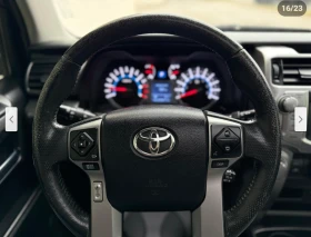 Toyota 4runner SR5 4x4/NAVI/PARK ASSIST/KEYLESS ENTRY/PODGREV - 43999 лв. / 22496.33 € - 84418914 13 | Car24.bg Toyota 4runner SR5 4x4/NAVI/PARK ASSIST/KEYLESS ENTRY/PODGREV - 43999 лв. / 22496.33 € - 84418914 13