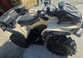 Can-Am Outlander 850 XMR 2023 | Auto.bg — изображение 8 Can-Am Outlander 850 XMR 2023 | Auto.bg — изображение 8