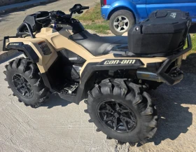 Can-Am Outlander 850 XMR 2023 | Auto.bg — изображение 5 Can-Am Outlander 850 XMR 2023 | Auto.bg — изображение 5