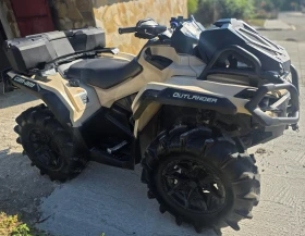 Can-Am Outlander 850 XMR 2023 | Auto.bg — изображение 7 Can-Am Outlander 850 XMR 2023 | Auto.bg — изображение 7
