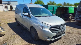 Dacia Dokker 1.5dci/на части | Auto.bg — изображение 2 Dacia Dokker 1.5dci/на части | Auto.bg — изображение 2