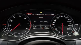 Audi A7 RS PK* B&O* HUD* ALCANTARA* КРАЙНА ЦЕНА | Auto.bg — изображение 7 Audi A7 RS PK* B&O* HUD* ALCANTARA* КРАЙНА ЦЕНА | Auto.bg — изображение 7