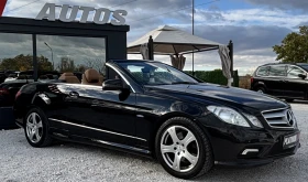 Mercedes-Benz E 220 220CDI/AMG/FULL MAX/VNOS BELGIA/UNIKAT - 11999 € - 17503728 5 | Car24.bg Mercedes-Benz E 220 220CDI/AMG/FULL MAX/VNOS BELGIA/UNIKAT - 11999 € - 17503728 5