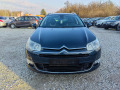 Citroen C5 2.7hdi 204k*Panorama*Navi*UNIKAT* - [12] 