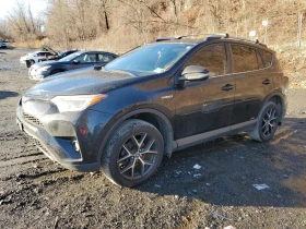 Toyota Rav4 HV SE 1 - Car24.bg Toyota Rav4 HV SE 1