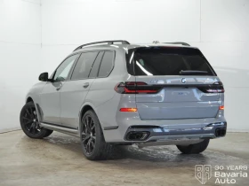 BMW X7 40i xDrive M Sport Paket Individual - 226700 лв. / 115909.87 € - 58106881 2 | Car24.bg BMW X7 40i xDrive M Sport Paket Individual - 226700 лв. / 115909.87 € - 58106881 2