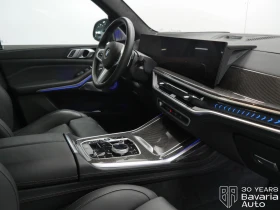 BMW X7 40i xDrive M Sport Paket Individual - 226700 лв. / 115909.87 € - 58106881 9 | Car24.bg BMW X7 40i xDrive M Sport Paket Individual - 226700 лв. / 115909.87 € - 58106881 9