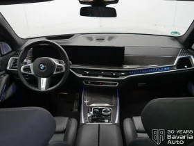BMW X7 40i xDrive M Sport Paket Individual - 226700 лв. / 115909.87 € - 58106881 8 | Car24.bg BMW X7 40i xDrive M Sport Paket Individual - 226700 лв. / 115909.87 € - 58106881 8