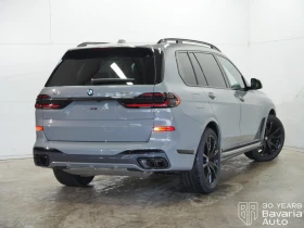 BMW X7 40i xDrive M Sport Paket Individual - 226700 лв. / 115909.87 € - 58106881 3 | Car24.bg BMW X7 40i xDrive M Sport Paket Individual - 226700 лв. / 115909.87 € - 58106881 3