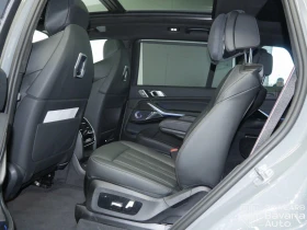 BMW X7 40i xDrive M Sport Paket Individual - 226700 лв. / 115909.87 € - 58106881 10 | Car24.bg BMW X7 40i xDrive M Sport Paket Individual - 226700 лв. / 115909.87 € - 58106881 10