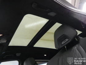 BMW X7 40i xDrive M Sport Paket Individual - 226700 лв. / 115909.87 € - 58106881 11 | Car24.bg BMW X7 40i xDrive M Sport Paket Individual - 226700 лв. / 115909.87 € - 58106881 11